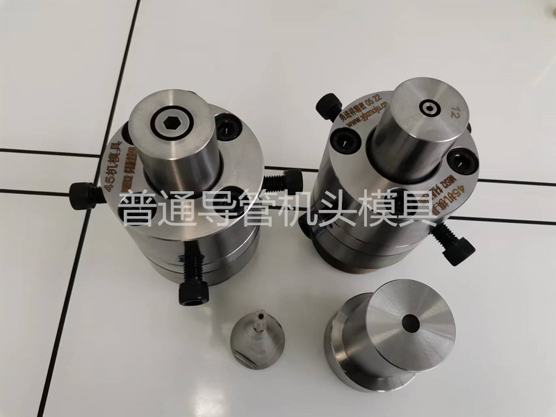 塑料挤出模具